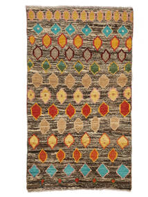  Moroccan Berber - Afghanistan Matto 83X147 Moderni Käsinsolmittu Tummanruskea/Ruskea (Villa, Afganistan)