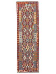  Kelim Afghan Old Style Matto 86X282 Itämainen Käsinkudottu Käytävämatto Tummanpunainen/Tummanharmaa (Villa, )