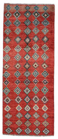  Moroccan Berber - Afghanistan Matto 74X185 Moderni Käsinsolmittu Käytävämatto Tummanpunainen/Tummanruskea (Villa, Afganistan)