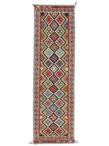  Kelim Afghan Old Style Matto 87X295 Itämainen Käsinkudottu Käytävämatto Tummanpunainen/Tummanharmaa (Villa, )