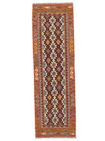  Kelim Afghan Old Style Matto 62X197 Itämainen Käsinkudottu Käytävämatto Tummanpunainen/Tummanruskea (Villa, Afganistan)