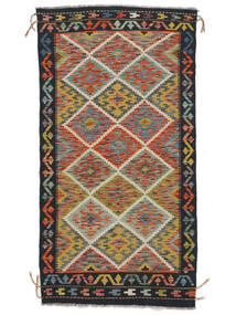  Itämainen Kelim Afghan Old Style Matot Matto 98X191 Ruskea/Musta (Villa, Afganistan)