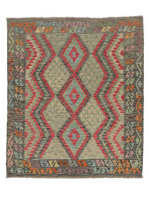 168X195 Kelim Afghan Old Style Matot Matto Itämainen Tummankeltainen/Tummanvihreä (Villa, Afganistan)