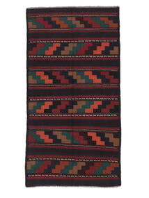  Afghan Vintage Kelim Matot 126X247 Vintage Villamatto Musta/Tummanpunainen Pieni Matto 