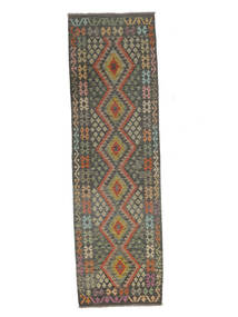  Kelim Afghan Old Style Matto 85X287 Itämainen Käsinkudottu Käytävämatto Tummanruskea/Tummanvihreä (Villa, Afganistan)