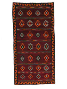 Afghan Vintage Kelim Matot Matto 190X377 Käytävämatto Musta/Tummanpunainen (Villa, Afganistan)