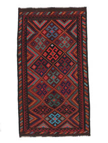  148X273 Afghan Vintage Kelim Matot Matto Musta/Tummanpunainen Afganistan 