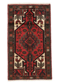  Persialainen Hamadan Matot 68X120 Musta/Tummanpunainen 